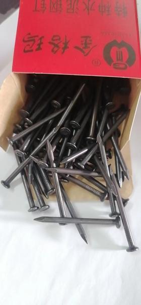 特种水泥钉 50  / 40  每盒价格