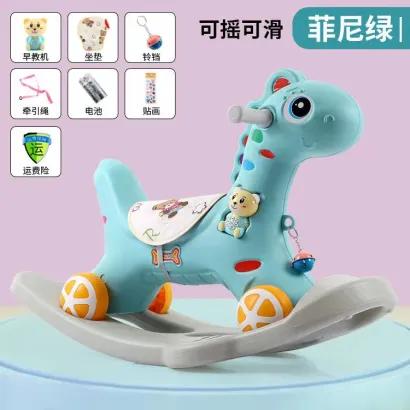 儿童摇摇马带音乐二合一玩具溜溜车滑行车 商品图7