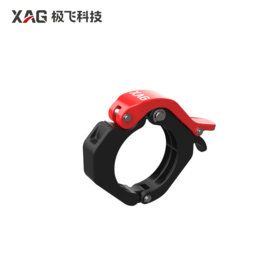 V40 机臂抱箍（不含螺丝）