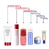 【爆款超低价预售 急单慎拍】资生堂红腰子悦薇护肤6件套中小样 商品缩略图0
