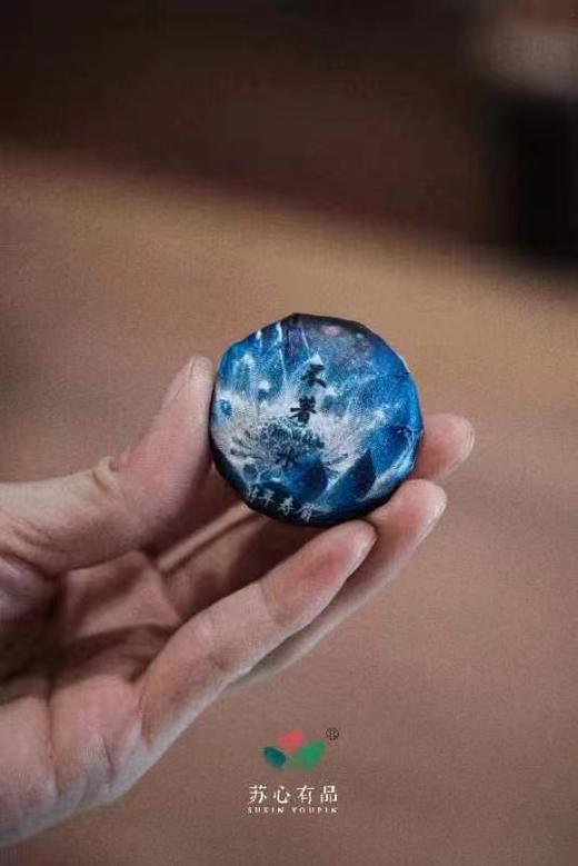 2015陈年寿眉 商品图4