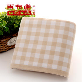 BBT苏格兰格棉柔面巾（5条起售）