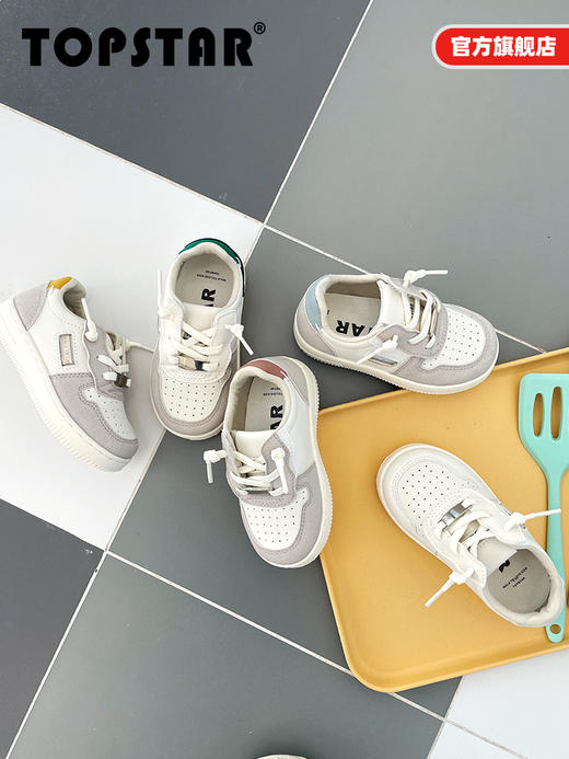 TOPSTAR男女童运动板鞋1636 商品图3