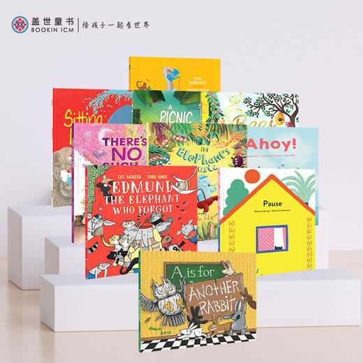 【心智麦田】心智麦田第四辑（10册） 商品图0