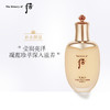 后天气丹花献光彩紧颜滋养液150ml 商品缩略图1