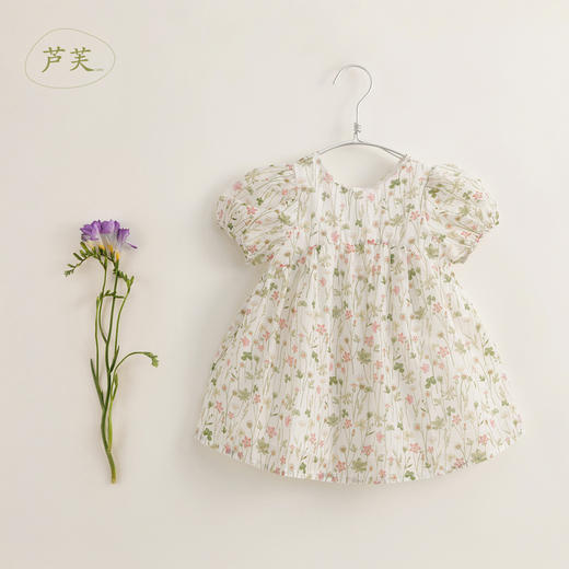 【马克珍妮 芦芙】夏装新款 女童棉真丝温柔夏花连衣裙230881 商品图1