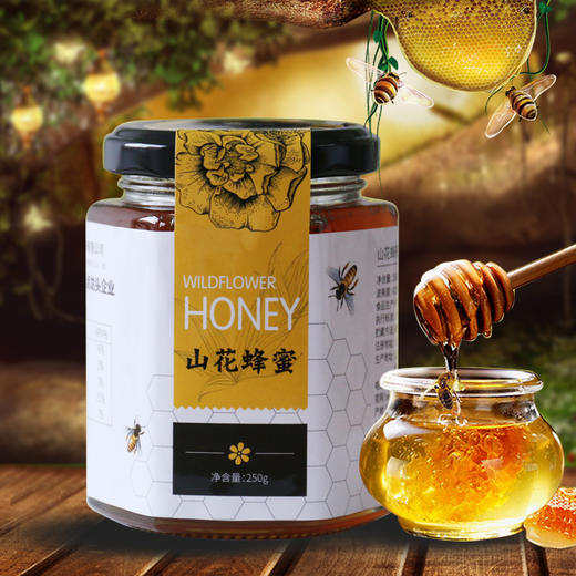 恒亮250g山花蜂蜜 商品图0