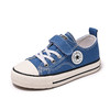 新款儿童帆布鞋小白鞋男女童低帮松紧kids小中大童 商品缩略图9