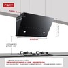 方太JCD1+TH33B吸油烟机灶具套装家用侧吸式抽油烟机燃气灶套餐 商品缩略图2