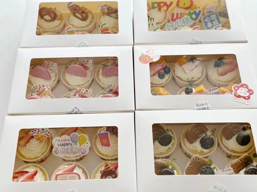 【香草卡仕达香缇奶油杯】 商品图0