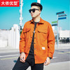 【新款DMH】大依优型潮牌大码男装胖子春装新款翻领纽扣工装飞行夹克宽松外套男 商品缩略图5