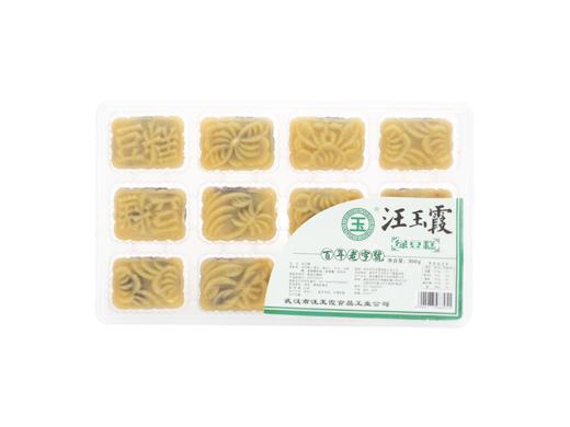 武汉 汪玉霞绿豆糕350g/盒（保质期20天） 商品图2