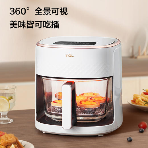 【智慧厨电】 TCL「方墩墩MAX」5L 360°全景可视空气炸锅 商品图2