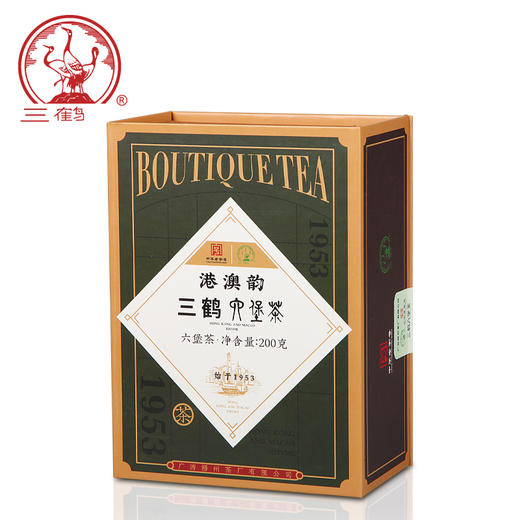 2013年三鹤礼2013 商品图0