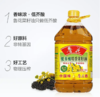 鲁花压榨浓香菜籽油5L 商品缩略图0