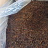 2012年宫廷散茶普洱熟茶叶（买1送1） 商品缩略图4