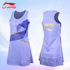 李宁LINING羽毛球服连衣裙国际球星大赛服ASKT024女款裙比赛[特惠清仓] 商品缩略图0