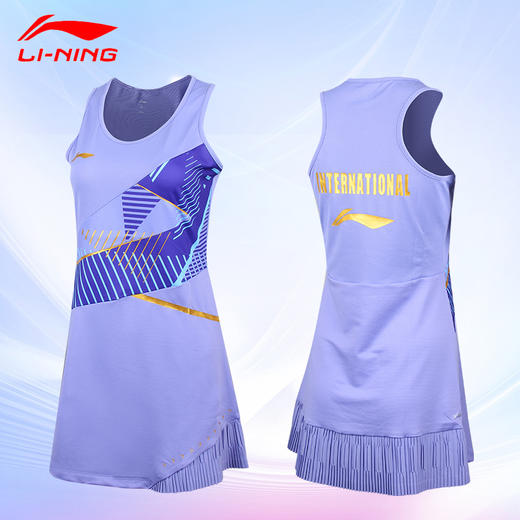 李宁LINING羽毛球服连衣裙国际球星大赛服ASKT024女款裙比赛[特惠清仓] 商品图0