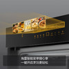 方太（FOTILE）嵌入式电烤箱电蒸箱蒸烤套装家用大容量蒸烤两件套EX1.i+EX1.i 45L蒸+60L烤 新品 智能蒸烤套组 商品缩略图3