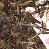 2023年经典普洱 古树生茶 君子之道 石昆牧老师定制 商品缩略图1