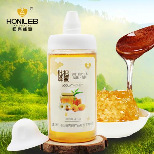 恒亮410g蜂蜜多种口味可选 商品图4