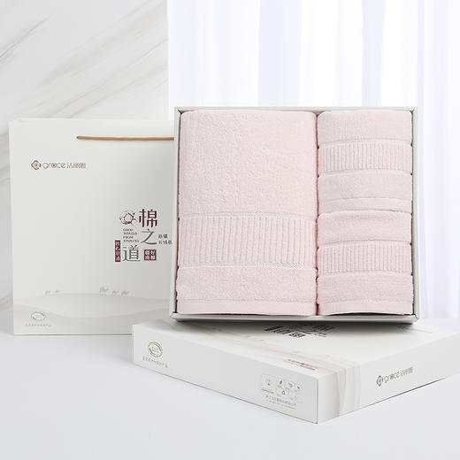 洁丽雅臻雅 2货号：W0441
包装：两条装礼盒 商品图3