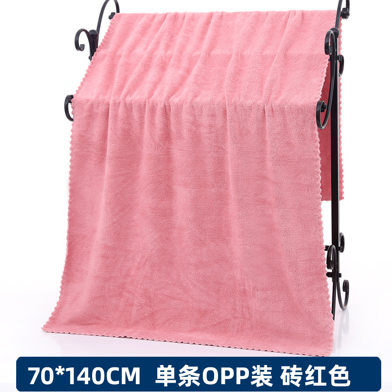 卡滋YF8901 砖红色 OPP袋