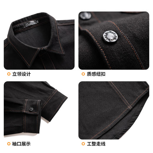 【新款DMH】大依优型潮牌大码男装胖子春装新款翻领纽扣工装飞行夹克宽松外套男 商品图1