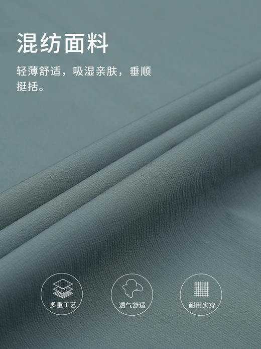 callisto绿色锦纶混纺夹克 SSFEJ153C 商品图4