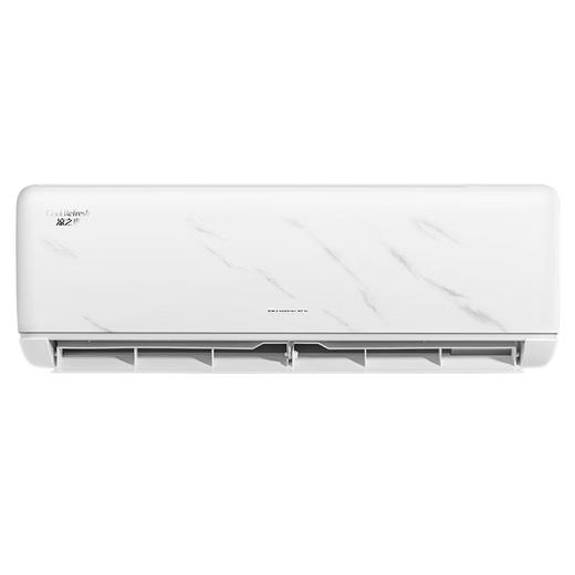 GREE格力 凉之爽 1匹/1.5匹 一级能效 变频冷暖空调挂机 商品图5