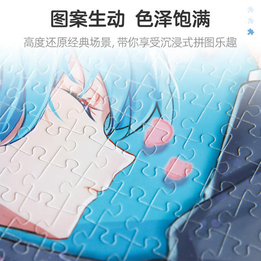 pic it 1000片平面拼图 初音未来系列 水面倒影PITCKS71305 商品图2