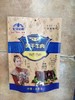 【特产】宝马金鞍 牛肉干 商品缩略图1