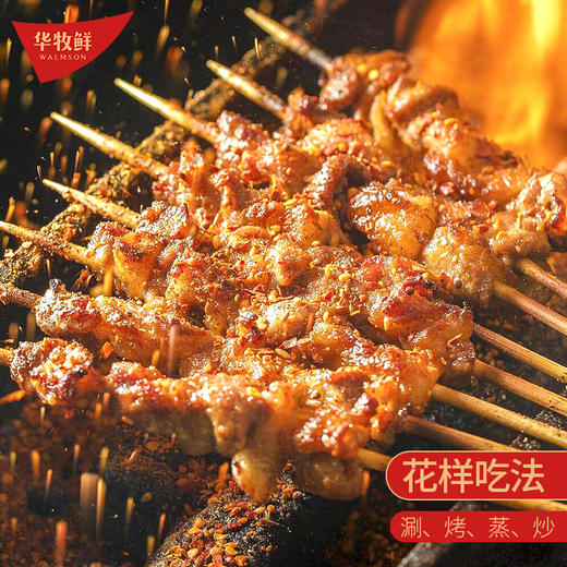 进口谷饲安格斯 原切牛肉边角料 3斤/6斤超值福利装 商品图3