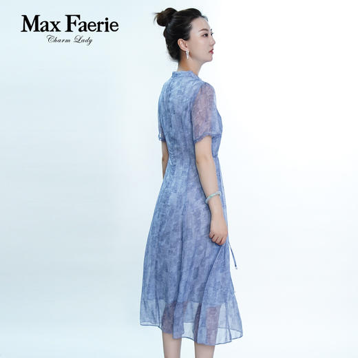 MG2L241麦克斯菲瑞连衣裙 商品图4