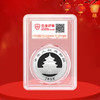 2018熊猫银币30克 商品缩略图3