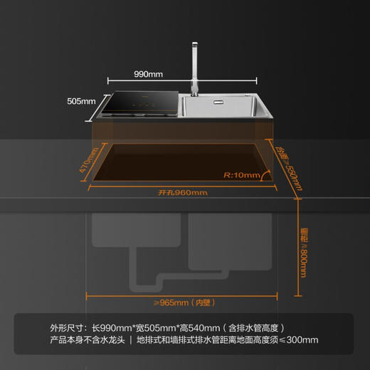 方太水槽洗碗机家用 高能气泡洗 升级41升大容量水槽 跨界三合一 加强除菌 洗海鲜果蔬去农残CT03BL 商品图5
