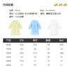 B.Duck小黄鸭童装春季连衣裙105-150 FF1480007 商品缩略图1