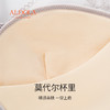 雅黛丽内衣女小胸聚拢显大文胸无钢圈蕾丝性感胸罩 商品缩略图4