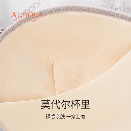 雅黛丽内衣女小胸聚拢显大文胸无钢圈蕾丝性感胸罩 商品图4