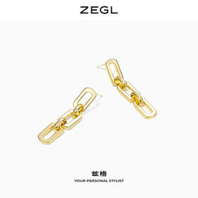 ZEGL链条耳环女秋冬小众设计感2022年新款冷淡风长款耳钉银针耳饰