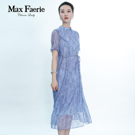 MG2L241麦克斯菲瑞连衣裙 商品图3