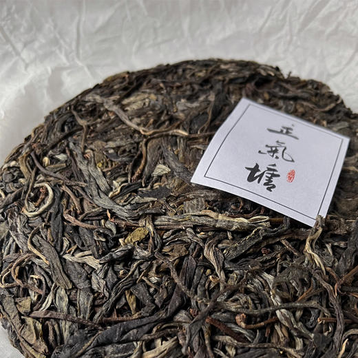 生普 |叶舞地 2022年 正气塘古树春茶 200G 商品图1