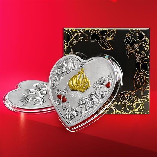 【中国钱币】女王皇冠·520心形高浮雕镀银纪念章 商品图8