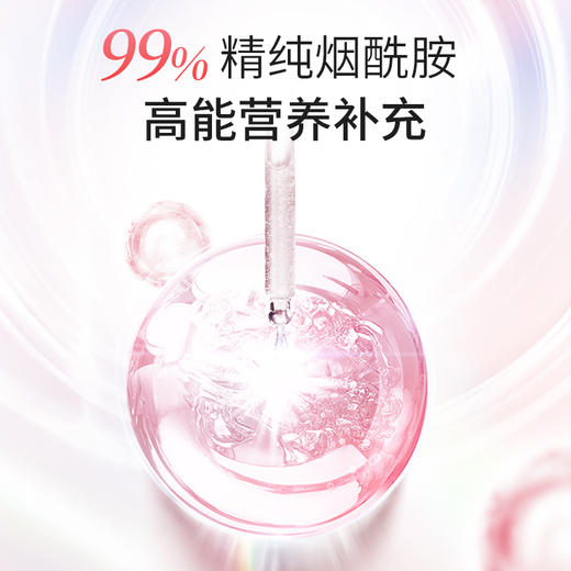 康恩贝维生素CE烟酰胺咀嚼片60粒 商品图3