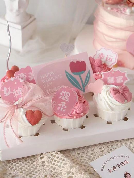 【女神纸杯蛋糕】动物奶油纸杯蛋糕；下午茶Cupcake 6粒装&12粒装可选 商品图2