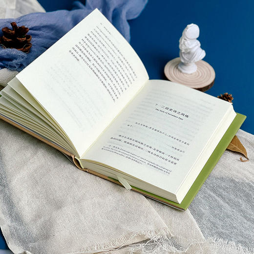 论《失乐园》 C.S.路易斯著作系列 弥尔顿评论正本清源之作 商品图6