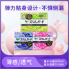 【一般贸易进口】日本原装进口花王卫生巾乐而雅 S超薄瞬吸 F敏感肌 零触感棉柔护垫 商品缩略图5