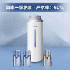 海尔（Haier）净水机 HRO600C-WU1 商品缩略图4