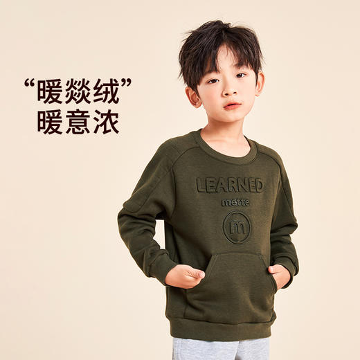 mettekids儿童卫衣2022春秋新款中大童男童洋气加绒套头长袖上衣 商品图2