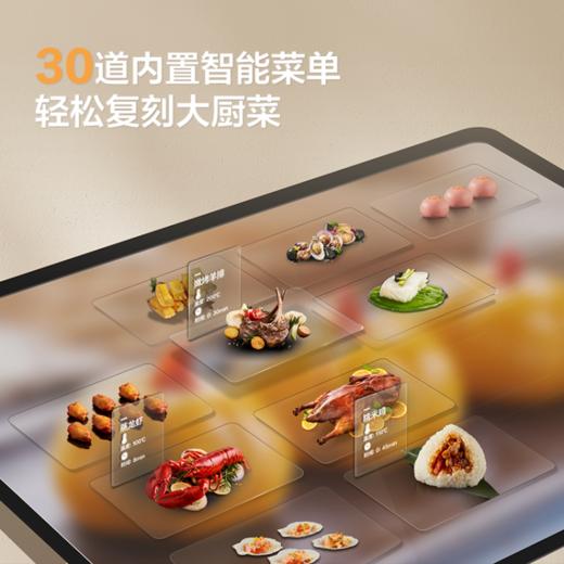 方太蒸烤箱一体嵌入式烤箱家用蒸烤一体E烘焙8电蒸箱烤箱嵌入式一体蒸烤2二合一旗舰ZK-E6 商品图5